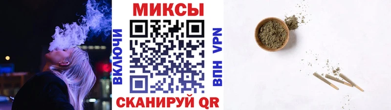 Бутират жидкий экстази Миллерово