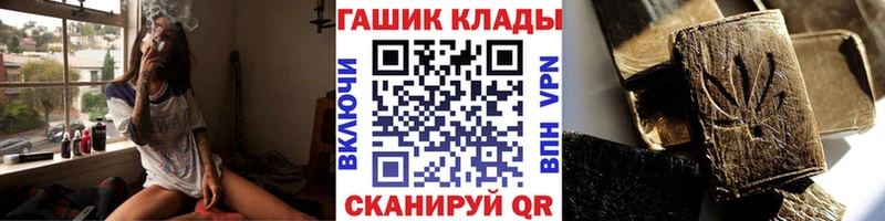 Гашиш убойный  Миллерово 