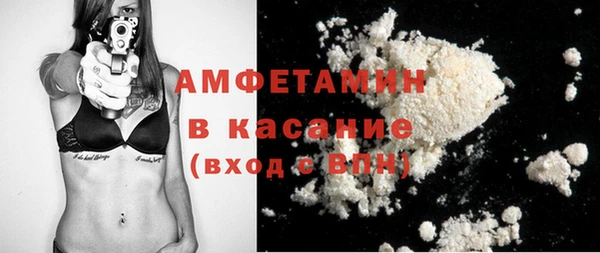 кокаин колумбия Абдулино