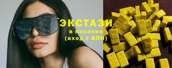 соль ск Алексеевка