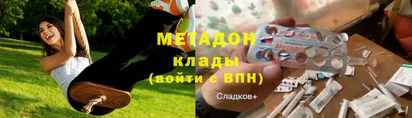 мескалин Абинск