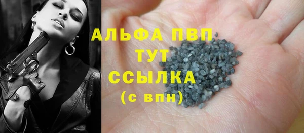соль ск Алексеевка