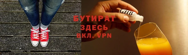 наркотики Алзамай