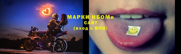 кокаин колумбия Абдулино