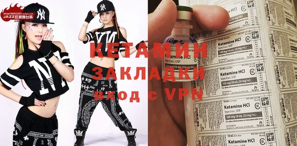 бошки Остров