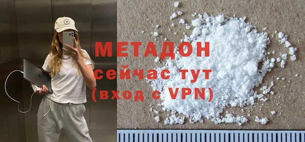 кокаин колумбия Абдулино