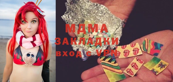 соль ск Алексеевка