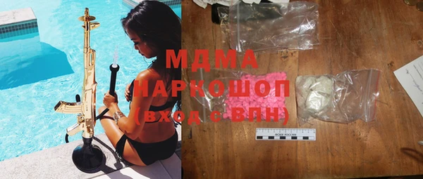 наркотики Алзамай