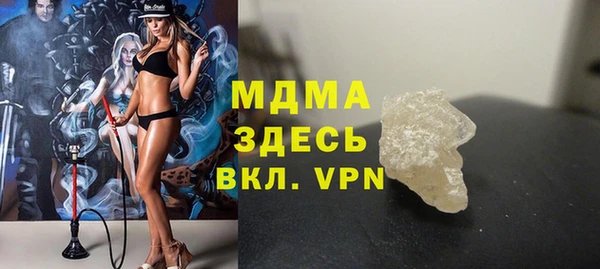 соль ск Алексеевка