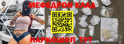 apvp Заводоуковск