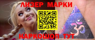 apvp Заводоуковск