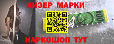 мдма Жуковский