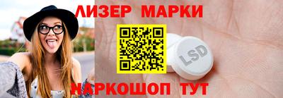 apvp Заводоуковск