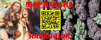 гидра Заволжье