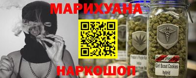 мдма Жуковский