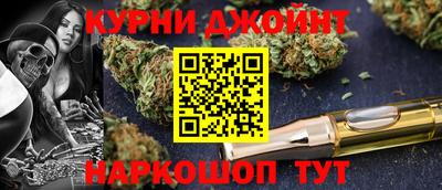 дживик Магадан