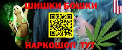 мдма Жуковский