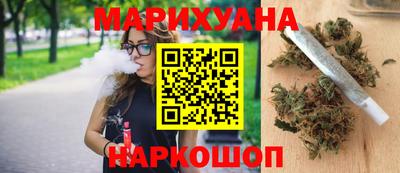гидра Заволжье