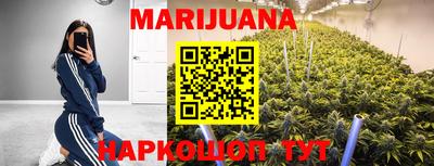 прущая мука Магнитогорск