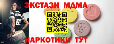 apvp Заводоуковск