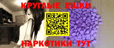 гидра Заволжье