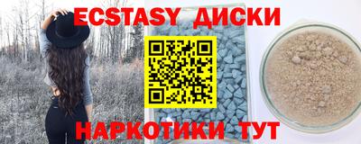 apvp Заводоуковск