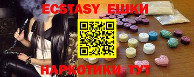 apvp Заводоуковск