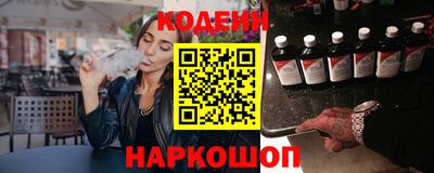 apvp Заводоуковск
