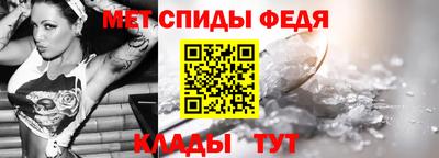 мдма Жуковский