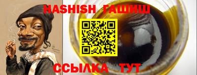 мдма Жуковский