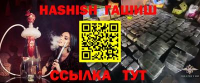 apvp Заводоуковск