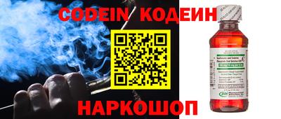 мдма Жуковский