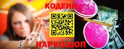 мдма Жуковский