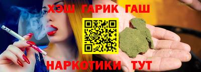 мдма Жуковский