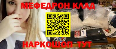 гидра Заволжье