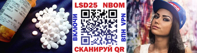 ЛСД экстази ecstasy  Миллерово 