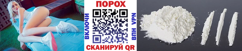 Метамфетамин витя  гидра ССЫЛКА  Миллерово 