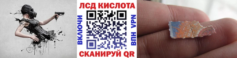 Марки N-bome 1,8мг  Миллерово 