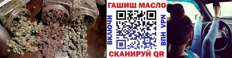 маркетплейс какой сайт  Миллерово  ТГК вейп с тгк 