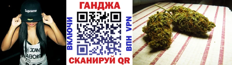 Шишки марихуана SATIVA & INDICA  Миллерово 
