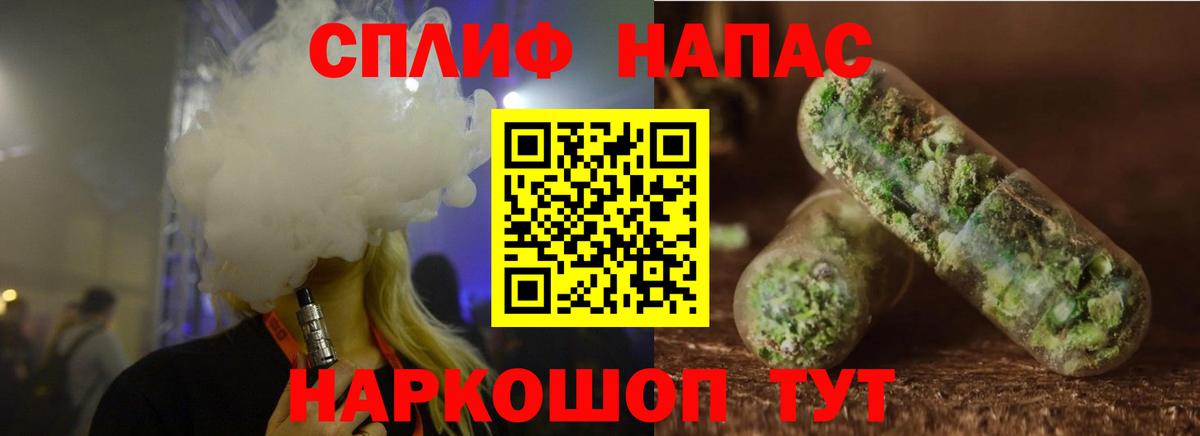 Конопля MAZAR Миллерово